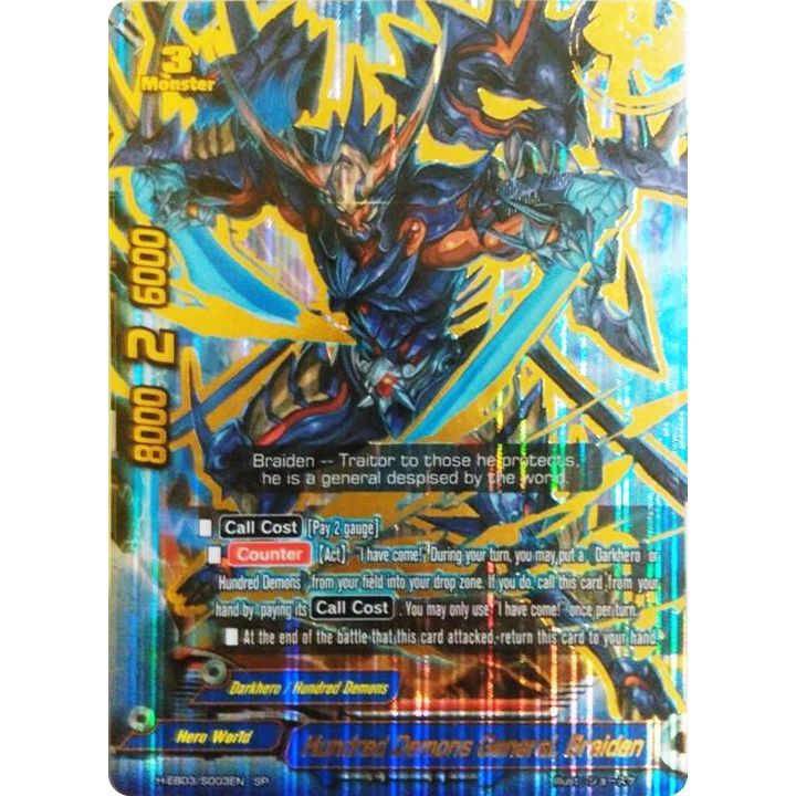 Image for Hundred Demons General, Braiden (SP) (H-EB03/0003EN) (H-EB03) - Future Card BuddyFight
