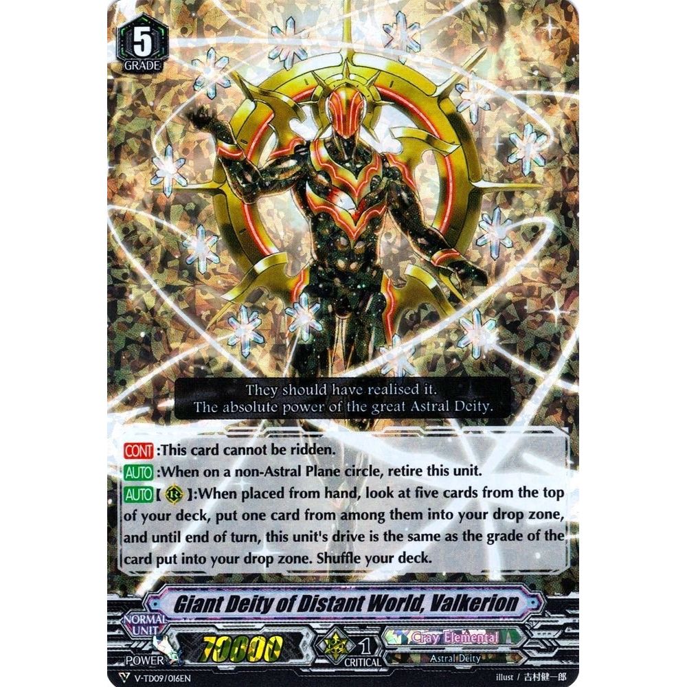 Image for Giant Deity of Distant World, Valkerion (RRR Foil) (V-TD09/016EN) (V-TD09) - Cardfight Vanguard
