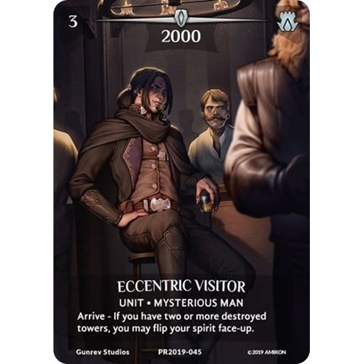 Image for Eccentric Visitor (Serial Numbered) (PR2019-045) (PR) - Argent Saga TCG