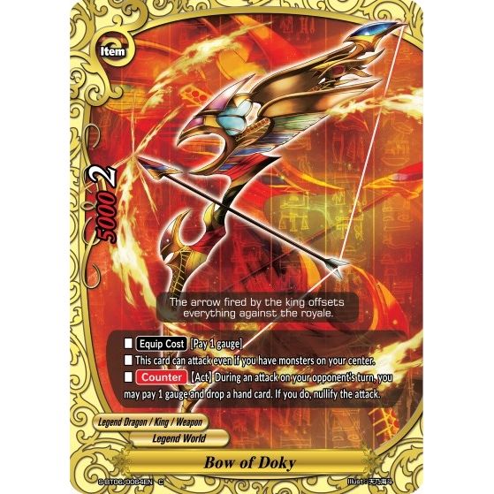 Image for Bow of Doky (S-BT06/0064EN) (S-BT06) - Future Card BuddyFight