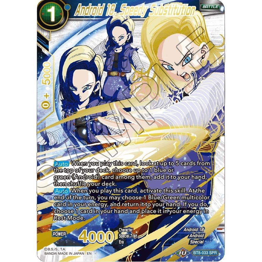 Image for Android 18, Speedy Substitution (SPR) (BT8-033) (DBS-B08) - Dragon Ball Super: Masters