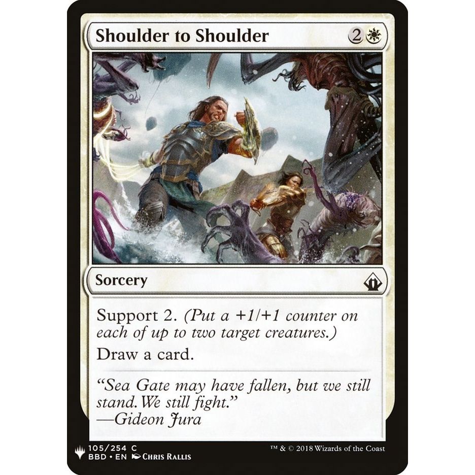 Image for Shoulder to Shoulder (105) (LIST) - Magic: The Gathering