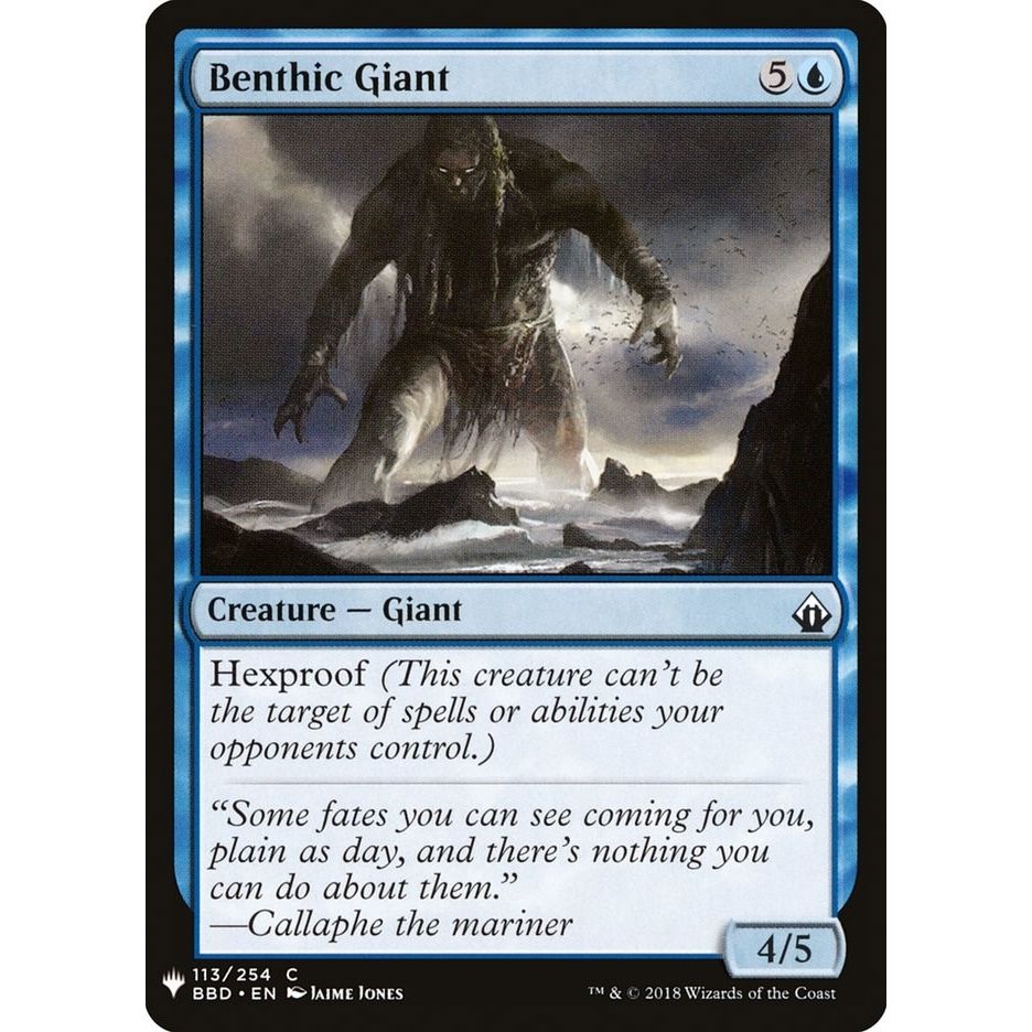 Image for Benthic Giant (113) (LIST) - Magic: The Gathering