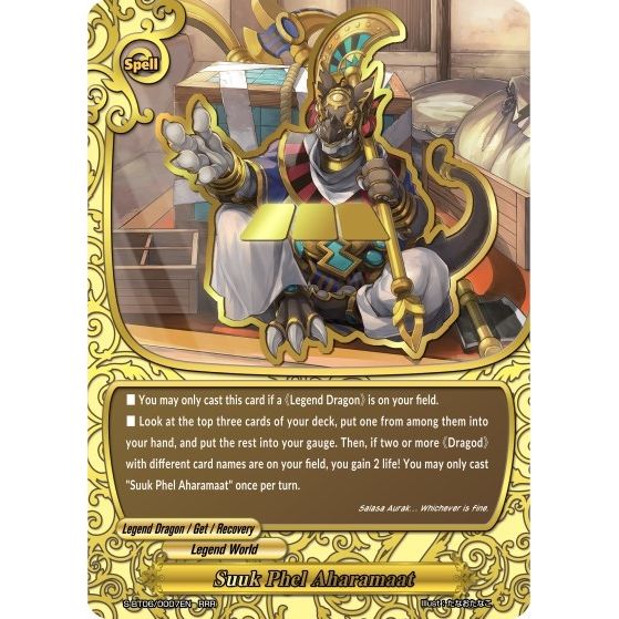 Image for Suuk Phel Aharamaat (S-BT06/0007EN) (S-BT06) - Future Card BuddyFight