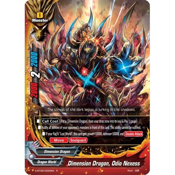 Image for Dimension Dragon, Odio Nexess (S-BT06/0022EN) (S-BT06) - Future Card BuddyFight