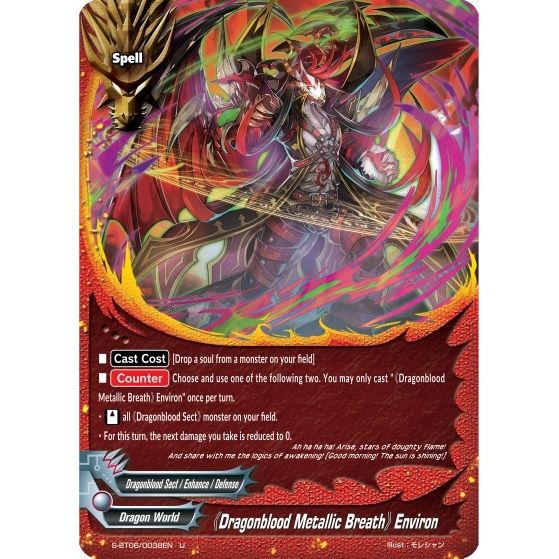 Image for "Dragonblood Metallic Breath" Environ (S-BT06/0038EN) (S-BT06) - Future Card BuddyFight