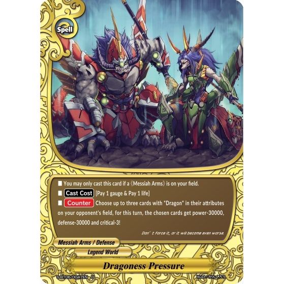 Image for Dragoness Pressure (S-BT06/0047EN) (S-BT06) - Future Card BuddyFight