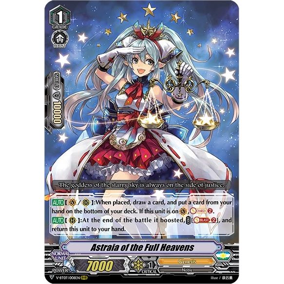 Image for Astraia of the Full Heavens (V-BT07/008EN) (V-BT07) - Cardfight Vanguard