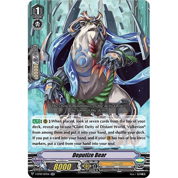 Image for Deputize Bear (V-BT07/017EN) (V-BT07) - Cardfight Vanguard