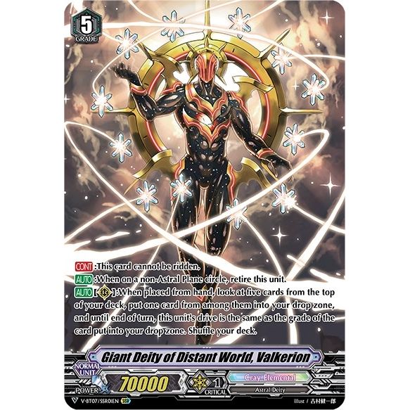 Image for Giant Deity of Distant World, Valkerion (V-BT07/SSR01EN) (V-BT07) - Cardfight Vanguard