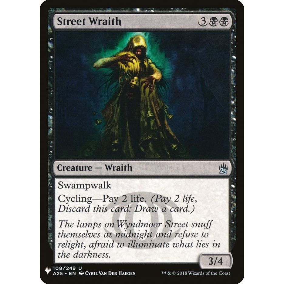 Image for Street Wraith (108) (LIST) - Magic: The Gathering