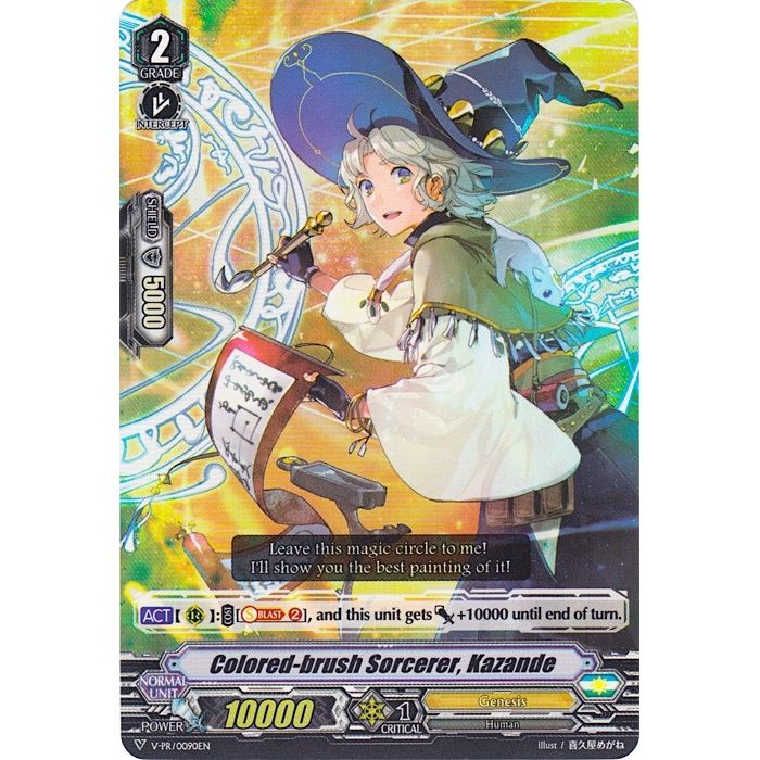 Image for Colored-brush Sorcerer, Kazande (V-PR/0090EN) (VPR) - Cardfight Vanguard