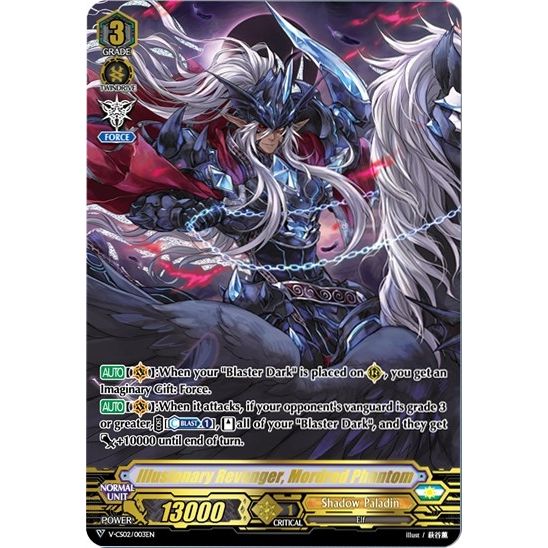 Image for Illusionary Revenger, Mordred Phantom (V-CS02/003EN) (V-CS02) - Cardfight Vanguard