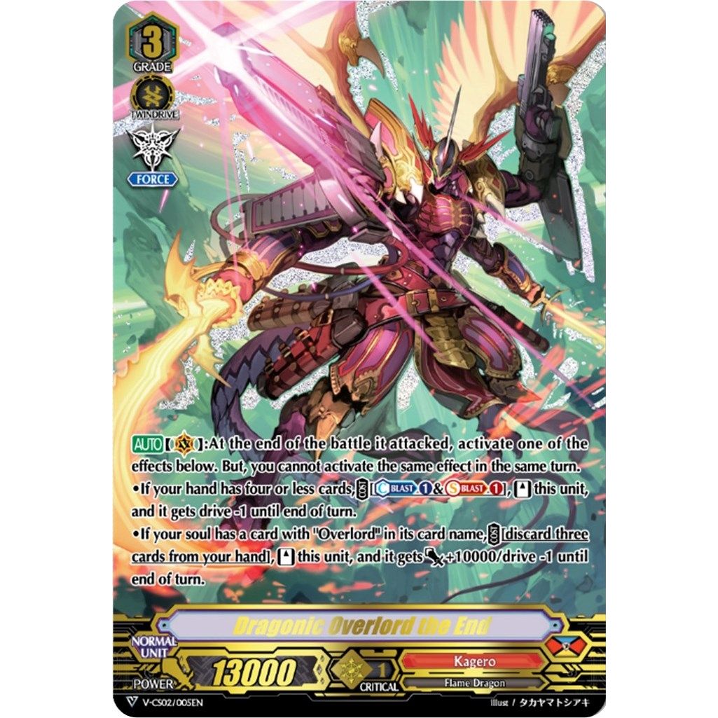 Image for Dragonic Overlord the End (V-CS02/005EN) (V-CS02) - Cardfight Vanguard