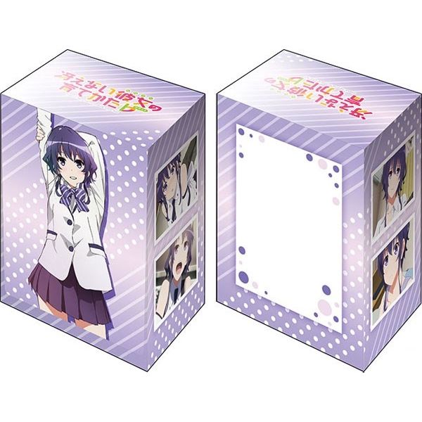 Image for Bushiroad Deck Holder Collection V2 Vol.828: Saekano: How to Raise a Boring Girlfriend Flat - Michiru Hyodo - Deck Boxes