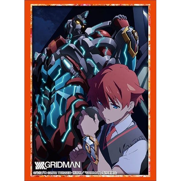 Image for Bushiroad Sleeve Collection HG Vol.2159: SSSS.GRIDMAN - Gridman & Yuuta (60-Pack) - Card Sleeves