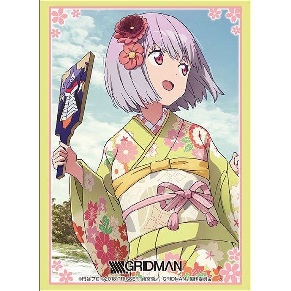 Image for Bushiroad Sleeve Collection HG Vol.2163: SSSS.GRIDMAN - Akane Shinjo (60-Pack) - Card Sleeves