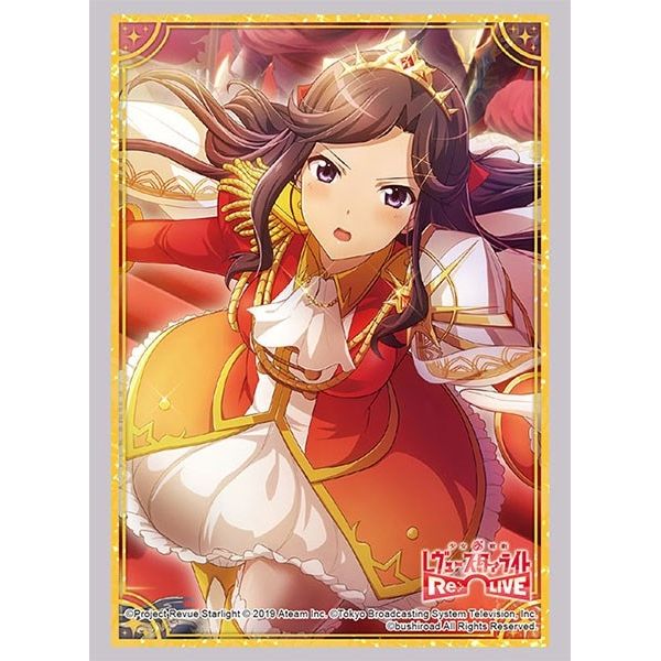 Image for Bushiroad Sleeve Collection HG Vol.2167: Shoujo Kageki Revue Starlight -Re LIVE- - Maya Tendou (60-Pack) - Card Sleeves