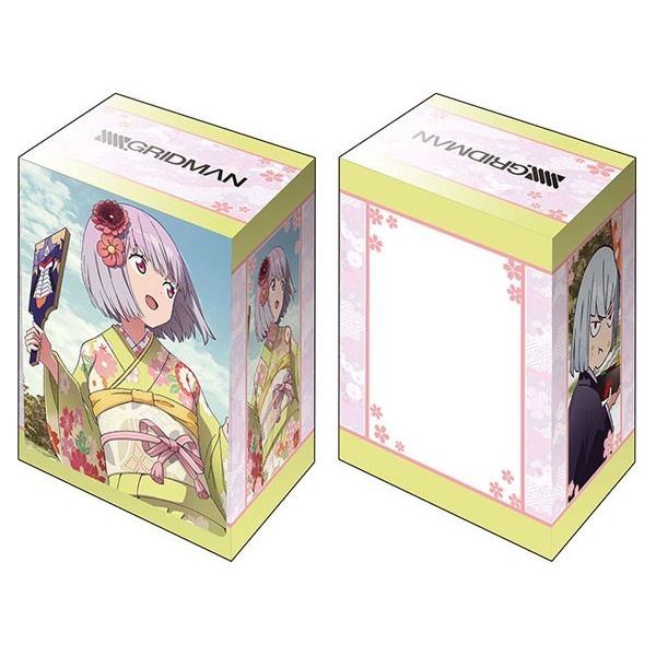 Image for Bushiroad Deck Holder Collection V2 Vol.835: SSSS.GRIDMAN - Akane Shinjo - Deck Boxes