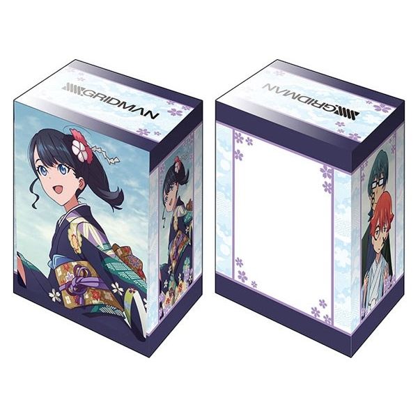Image for Bushiroad Deck Holder Collection V2 Vol.834: SSSS.GRIDMAN - Rikka Takarada - Deck Boxes