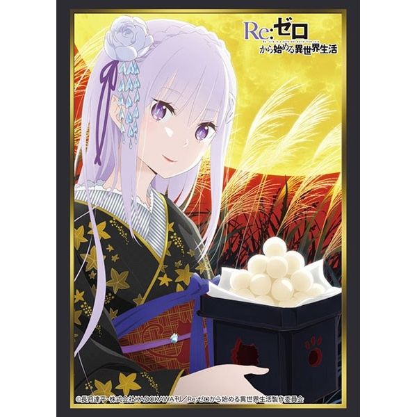 Image for Bushiroad Sleeve Collection HG Vol.2183: Re:ZERO - Emilia (60-Pack) - Card Sleeves