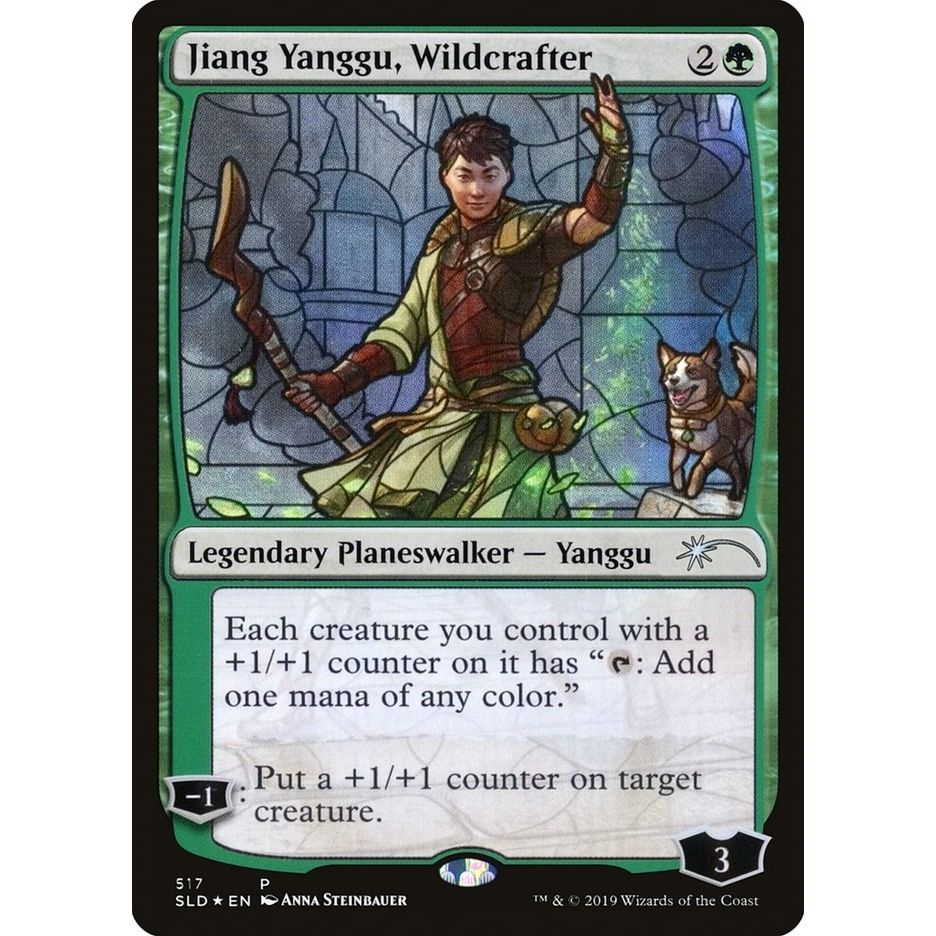 Image for Jiang Yanggu, Wildcrafter (Stained Glass) (517) (SLD) - Magic: The Gathering