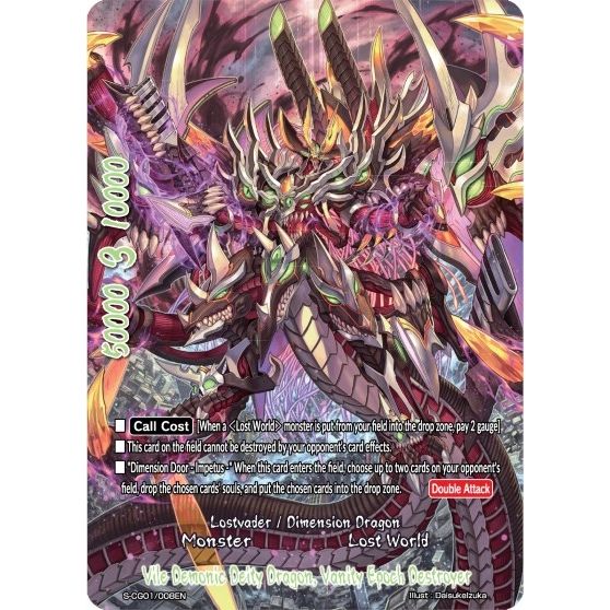 Image for Vile Demonic Deity Dragon, Vanity Epoch Destroyer (S-CG01/008EN) (S-CG01) - Future Card BuddyFight