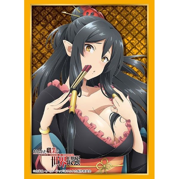 Image for Bushiroad Sleeve Collection HG Vol.2212: Arifureta: From Commonplace to World's Strongest - Tio Klarus (60-Pack) - Card Sleeves