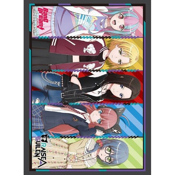 Image for Bushiroad Sleeve Collection HG Vol.2205: BanG Dream! RAISE A SUILEN (60-Pack) - Card Sleeves