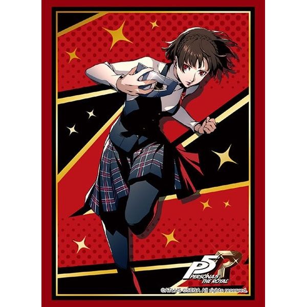 Image for Bushiroad Sleeve Collection HG Vol.2231: Persona 5 The Royal - Makoto Niijima (60-Pack) - Card Sleeves