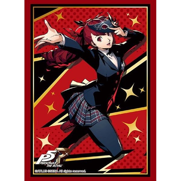 Image for Bushiroad Sleeve Collection HG Vol.2234: Persona 5 The Royal - Kasumi Yoshizawa (60-Pack) - Card Sleeves