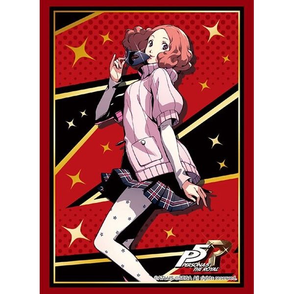 Image for Bushiroad Sleeve Collection HG Vol.2233: Persona 5 The Royal - Haru Okumura (60-Pack) - Card Sleeves