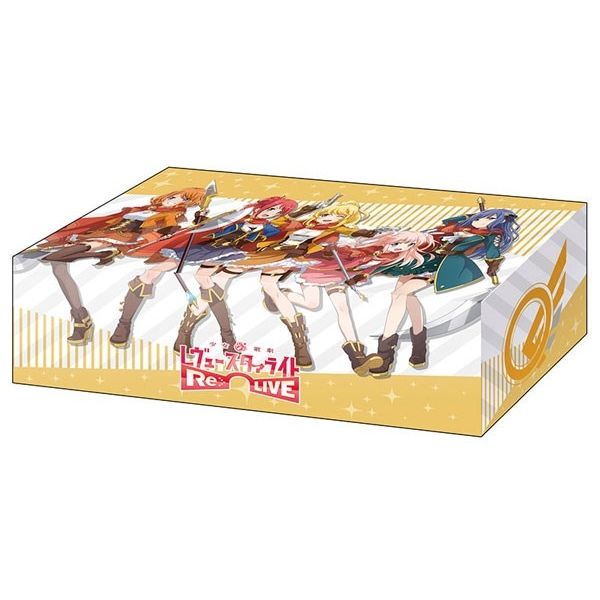 Image for Bushiroad Storage Box Collection Vol.358: Shoujo Kageki Revue Starlight -Re LIVE- Frontier School of Arts - Deck Boxes