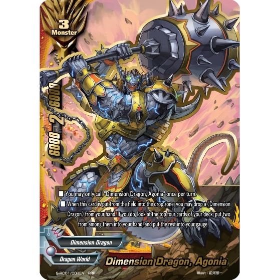 Image for Dimension Dragon, Agonia (S-RC01/001EN) (S-RC01) - Future Card BuddyFight