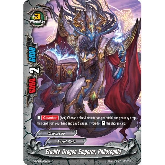 Image for Erudite Dragon Emperor, Philosophia (S-RC01/026EN) (S-RC01) - Future Card BuddyFight