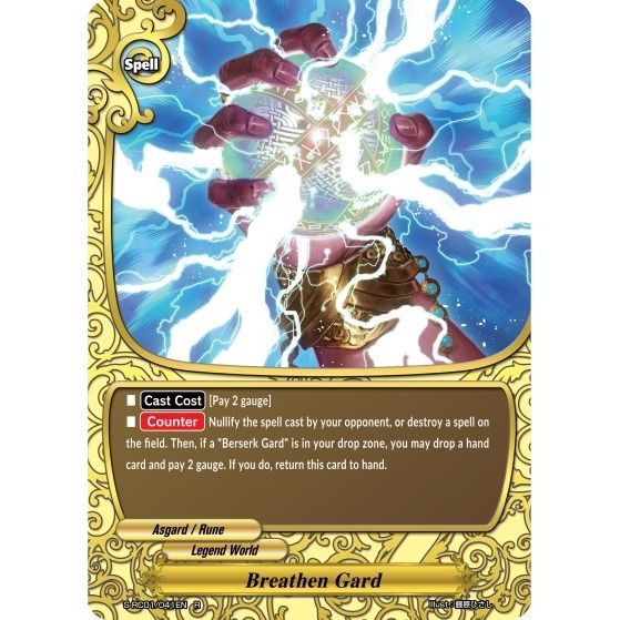 Image for Breathen Gard (S-RC01/041EN) (S-RC01) - Future Card BuddyFight