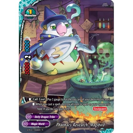 Image for Pharmacy Research, Magibird (S-RC01/044EN) (S-RC01) - Future Card BuddyFight