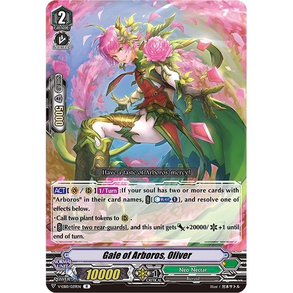 Image for Gale of Arboros, Oliver (V-EB10/029EN) (V-EB10) - Cardfight Vanguard
