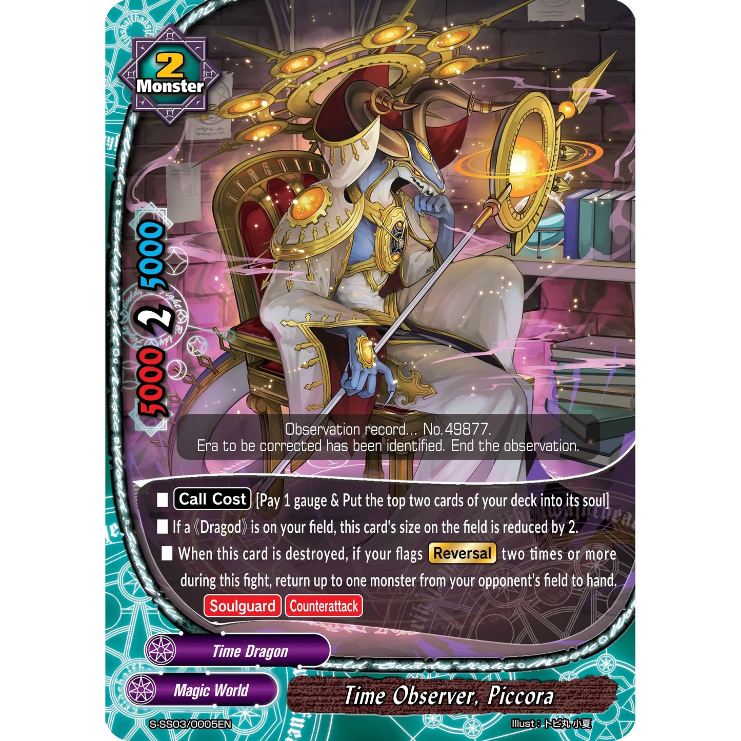 Image for Time Observer, Piccora (S-SS03/0005EN) (S-SS03) - Future Card BuddyFight