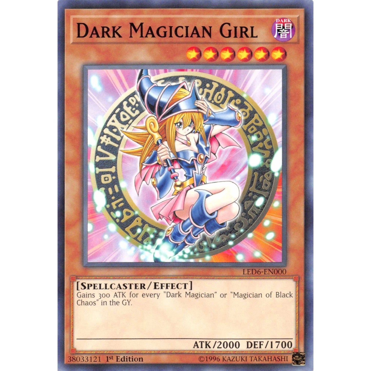 Image for Dark Magician Girl (LED6-EN000) (LED6) - YuGiOh