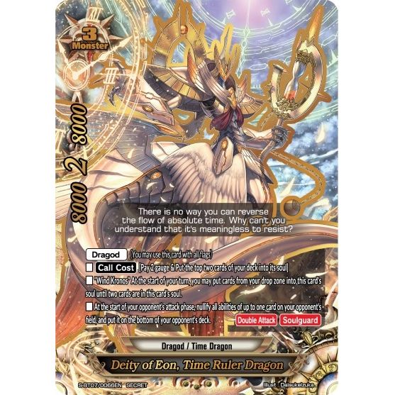 Image for Deity of Eon, Time Ruler Dragon (S-BT07/0066EN) (S-BT07) - Future Card BuddyFight