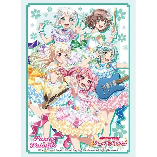 Image for Bushiroad Sleeve Collection HG Vol.2249: BanG Dream! Girls Band Party! - Pastel*Palettes Dream Illuminate (60-Pack) - Card Sleeves