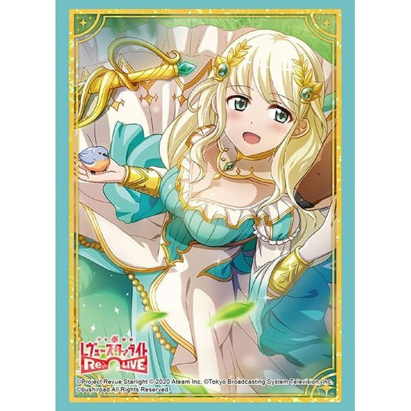 Image for Bushiroad Sleeve Collection HG Vol.2255: Shoujo Kageki Revue Starlight -Re LIVE- Shiori Yumeoji (60-Pack) - Card Sleeves