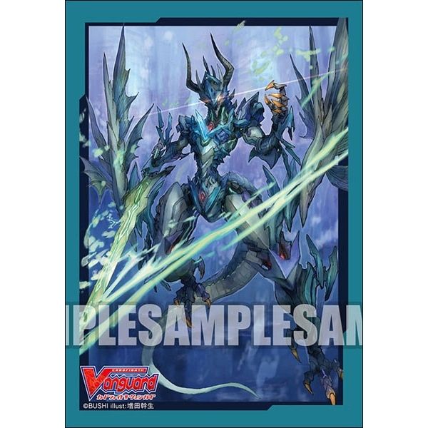 Image for Bushiroad Sleeve Collection Mini Vol.445: Cardfight!! Vanguard - Last Card, Revonn (70-Pack) - Card Sleeves