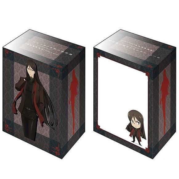 Image for Bushiroad Deck Holder Collection V2 Vol.914: Lord El-Melloi II no Jikenbo - Lord El-Melloi II - Deck Boxes