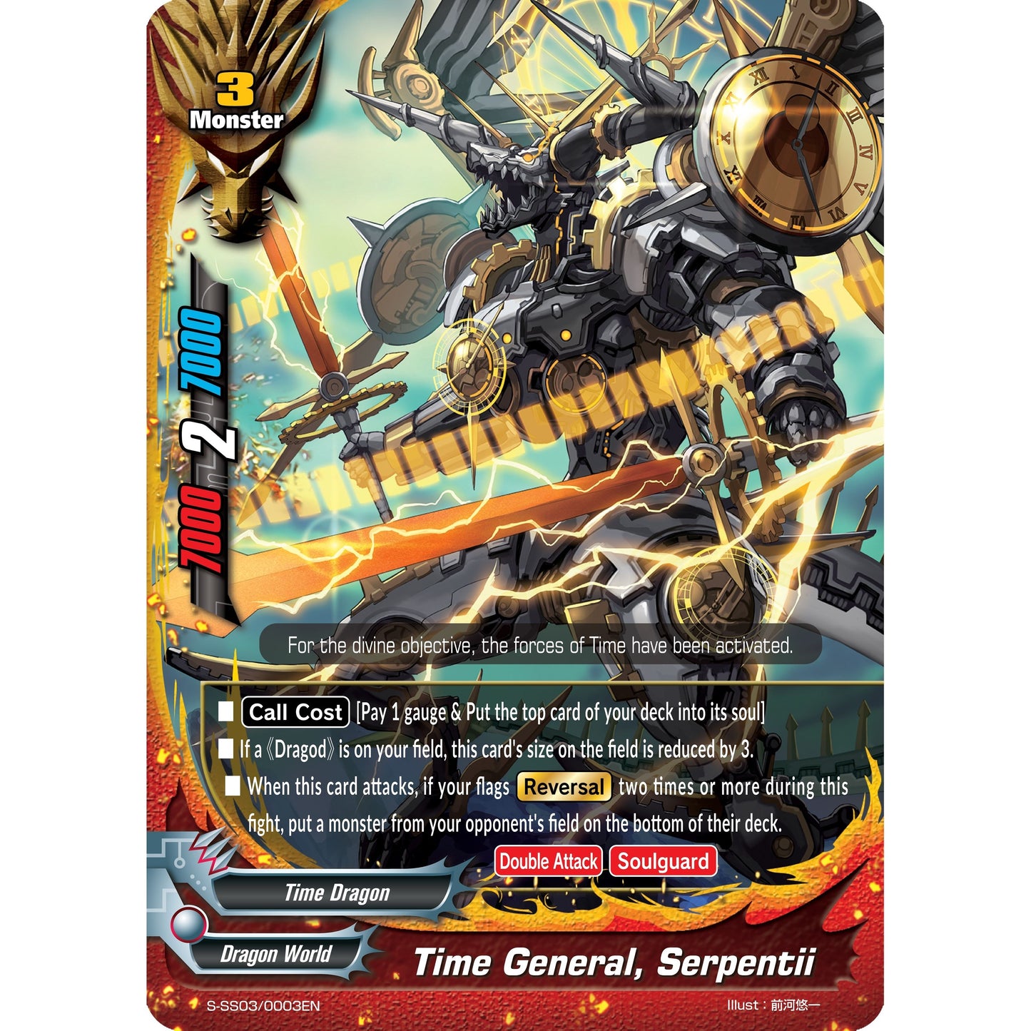 Image for Time General, Serpentii (S-SS03/0003EN) (S-SS03) - Future Card BuddyFight