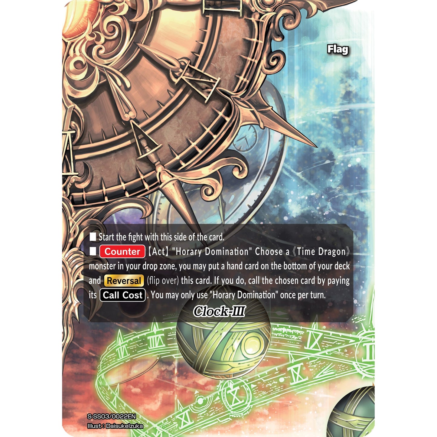Image for Clock-III (S-SS03/0022EN) (S-SS03) - Future Card BuddyFight