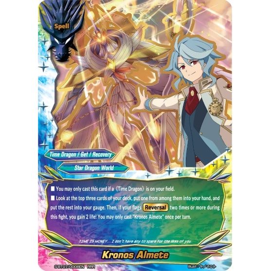Image for Kronos Almete (S-BT07/0008EN) (S-BT07) - Future Card BuddyFight