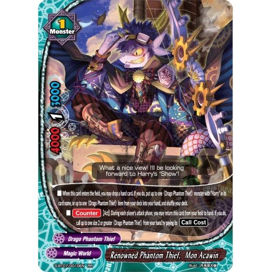Image for Renowned Phantom Thief, Mon Acawin (S-BT07/0010EN) (S-BT07) - Future Card BuddyFight
