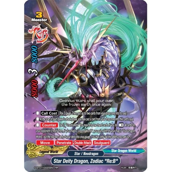 Image for Star Deity Dragon, Zodiac "Re:B" (S-BT07/0020EN) (S-BT07) - Future Card BuddyFight